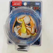 日版 TAKARA TOMY 寶可夢 MS-26 耿鬼 Pokemon 鬼斯 神奇寶貝 精靈寶可夢 吊卡 公仔 【水貨碼 歷史價格詳細信息