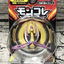 精靈寶可夢 MS-50 克雷色利亞 歷史價格詳細信息