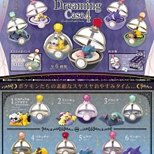 Re-ment 盒玩 寶可夢好友連接之木P2 中盒6入 現貨【GAME休閒館】 歷史價格詳細信息