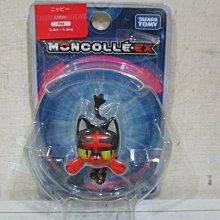 1盒玩戰隊積木扭蛋轉蛋 Kubrick 庫柏力克 槍神 Trigun 鎗神 威席史坦畢特 牧師 公仔特價四佰九十一元起標 歷史價格詳細信息