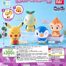 全15款合售｜日版 金證 航海王 PansonWorks 海賊王 七武海 白鬍子 四皇 公仔 迷你人偶 第2彈 絕版 歷史價格詳細信息