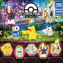 澳洲 伊索 AESOP 香芹籽精華液 玻尿酸 神仙水 精華液 爽膚水 清爽 滋養 精華霜 滋潤 歷史價格詳細信息