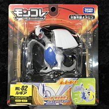 【G&T】TAKARA TOMY 精靈寶可夢 立體圖鑑 ML-12 哲爾尼亞斯 145851 歷史價格詳細信息