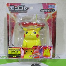 三寶超環雙甲戰陀2超變戰陀4玩具對戰雙層旋轉陀螺戰神男孩 歷史價格詳細信息