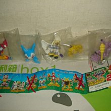 【BANDAI】轉蛋 扭蛋 三麗鷗 P4 小物收納 珠寶收納 一組全四種 歷史價格詳細信息