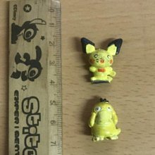 二手 小公仔 數碼寶貝大冒險 02 穿山獸 V仔獸 蟲蟲獸 鋼鑽獸(商品總額不含運費不含運費未滿60元不出貨) 歷史價格詳細信息