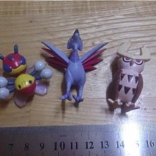 公仔 口袋妖怪 傲嬌杰尼龜/滑稽可達鴨 /奮斗可達鴨 搞怪擺件 歷史價格詳細信息