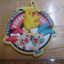 正負電拍拍娃娃 神奇寶貝玩偶 正電拍拍 高30公分 負電拍拍 正負電拍拍玩偶  精靈寶可夢娃娃~生日情人禮物 歷史價格詳細信息