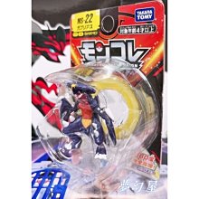 現貨：精靈寶可夢正版毛絨玩具卡比獸耿鬼杰尼龜卡拉玩偶快龍胖丁公仔 歷史價格詳細信息