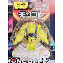 現貨：精靈寶可夢正版毛絨玩具卡比獸耿鬼杰尼龜卡拉玩偶快龍胖丁公仔 歷史價格詳細信息