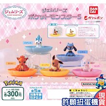 許願品  【三采】楓之谷數學神偷 無書盒版(5-8集) @童書 青少年文學 知識學習漫畫 數學 歷史價格詳細信息