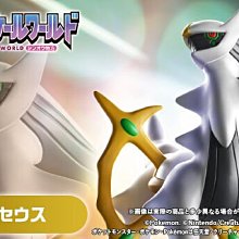 【BANDAI】代理版 精靈寶可夢 火紅/葉綠 葉子&皮可西&耿鬼 盒玩 歷史價格詳細信息