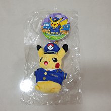 【現貨】日本限定 百靈 Oral-B 寶可夢 皮卡丘 兒童 電動牙刷 充電式 D12513KPKMG 兒童節禮物 生日禮 歷史價格詳細信息