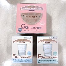 (紀寶) 神奇寶貝 寶可夢 襪子 卡通襪子 兒童襪子 MIT 歷史價格詳細信息