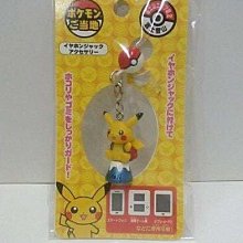 口袋妖怪皮卡丘森林樹樁小精靈寶可夢模型擺件手辦可愛萌神奇寶貝 歷史價格詳細信息