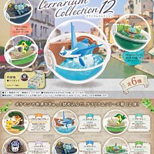 =海神坊=全套6款 207278 米菲兔 字母擺設和朋友留言立牌 米飛兔 miffy 公仔人偶盒玩擺飾食玩扭蛋景品模型 歷史價格詳細信息