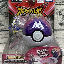 TAKARA TOMY 精靈寶可夢 MONCOLLE 密勒頓 (太晶化) Miraidon 歷史價格詳細信息