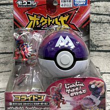 TAKARA TOMY 精靈寶可夢 MONCOLLE 密勒頓 (太晶化) Miraidon 歷史價格詳細信息