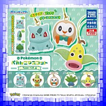 神奇寶貝 日版 正版 精靈寶可夢 茶會系列 下午茶 派對 皮卡丘的點心收藏 甜點系列 蛋糕系列 公仔 歷史價格詳細信息