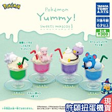 現貨 靈點粉餅閃粉珠光帶閃控防水防汗不脫妝BB遮瑕提亮雙層定妝粉 歷史價格詳細信息