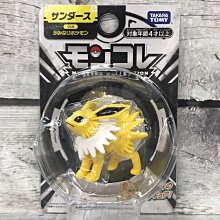 伊布t恤100%純棉短袖男女米蘭Zlatan9號足球衣休閑寬松打底衫上衣#男裝 歷史價格詳細信息