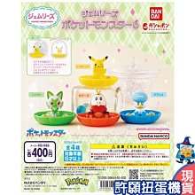 許願品  【三采】楓之谷數學神偷 無書盒版(5-8集) @童書 青少年文學 知識學習漫畫 數學 歷史價格詳細信息