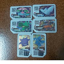 《正版Gaole5星紫卡》Pokemon Gaole 五星紫卡，蓋歐卡、固拉多、碰頭小丑、壘磊石、拉帝歐斯、拉帝亞斯、四鄂針龍、鳴鳴、代歐奇希斯、傑克羅姆、 歷史價格詳細信息