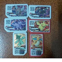 超棒 正版SQUARE ENIX 勇者鬥惡龍AM收藏系列 金屬怪獸合集 史萊姆 歷史價格詳細信息