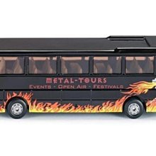 SIKU 德國小汽車  消防局組 SU5508  原廠公司貨 歷史價格詳細信息