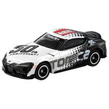 【TOMICA】多美小汽車 TOYOTA GR SUPRA 50週年紀念 歷史價格詳細信息