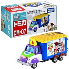 TOMICA 迪士尼 玩具總動員4 運輸車-巴斯光年(小車另購) DS13472多美小汽車 歷史價格詳細信息