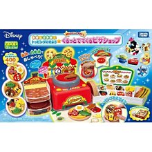 TOMICA 神奇超市比薩店遊戲組 DS61627 Disney 迪士尼 歷史價格詳細信息