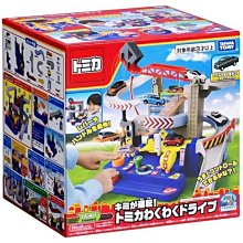 TOMICA交通世界 道路-黃 TW10493 多美小汽車 TAKARA TOMY 歷史價格詳細信息