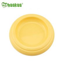 【紐西蘭Haakaa】防塵蓋 二代真空吸力集乳瓶必備配件 (原廠公司貨) 歷史價格詳細信息