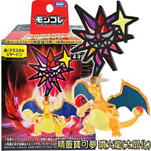【HAHA小站】原子筆附吊飾 日本製 Sanrio 三麗鷗 招財貓吊飾 0.5mm 凱蒂貓 美樂蒂 大耳狗 酷洛米 禮物 歷史價格詳細信息