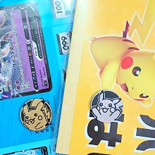 皮卡丘 硬幣 寶可夢 PTCG 硬幣 金色皮卡丘 銀色皮卡丘 紙製桌墊 日版硬幣 價格比較,價格查詢,歷史價格詳細信息