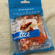 ￼布標 幼兒園衣服物品 長照中心 安養院 快速出貨 標籤 緞帶布標 姓名條 姓名扣帶 姓名扣 姓名釦環 布標籤 車縫 手縫 ????綠葉子手作???? 歷史價格詳細信息