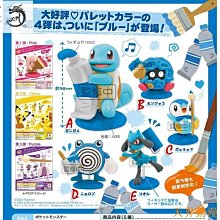 精品波奇貓梳子貓咪梳毛專用濕巾水箱去浮毛梳毛刷貓毛清理器寵物用品 歷史價格詳細信息