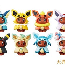 精靈家族10頻震動可愛防水秒潮電動按摩棒(波波棒)   AV棒 歷史價格詳細信息