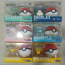 一起拼個巴黎圣母院!3D立體金屬拼圖DIY手工制作益智拼裝模型玩具 歷史價格詳細信息