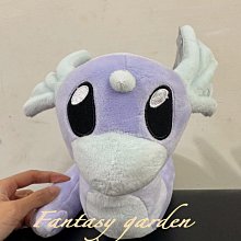 正版﹝授權﹞※ ﹝神奇寶具﹞寶可夢Pocket Monsters皮卡丘 ※【卡比獸造型】絨毛布偶(30公分) 歷史價格詳細信息