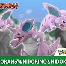 現貨：精靈寶可夢正版毛絨玩具卡比獸耿鬼杰尼龜卡拉玩偶快龍胖丁公仔 歷史價格詳細信息