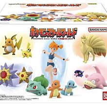 現貨：精靈寶可夢正版毛絨玩具卡比獸耿鬼杰尼龜卡拉玩偶快龍胖丁公仔 歷史價格詳細信息