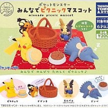 全新 現貨 Toy Machine Slap T-Shirt 短袖 短t 美式 街頭 滑板 復古 騎士 衝浪 歷史價格詳細信息