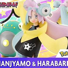 現貨：精靈寶可夢正版毛絨玩具卡比獸耿鬼杰尼龜卡拉玩偶快龍胖丁公仔 歷史價格詳細信息