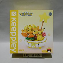 土城三隻米蟲  Keeppley 神奇寶貝 Pokemon GO 精靈寶可夢  皮卡丘  積木 K20217 歷史價格詳細信息