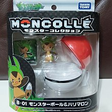 全新正版現貨 寶美_聖誕樂事小卡片????????????聖誕快樂吊卡 雙面不同圖案 歷史價格詳細信息