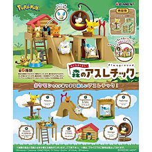 ◎可口可樂（Coca-Cola）明信片（Post Card）一套4張 歷史價格詳細信息