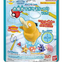 蠟筆小新浴巾卡通大浴巾74x140cm 895639/895677【小品館】 歷史價格詳細信息