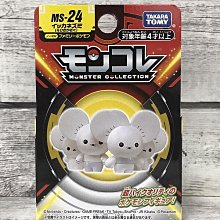 Pokemon GO 精靈寶可夢 神奇寶貝EX - 03 傑尼龜_PC96852原廠公司貨 TAKARA TOMY 歷史價格詳細信息